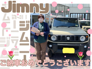 【ジムニー】待ちに待ったご納車！T様 おめでとうございます！